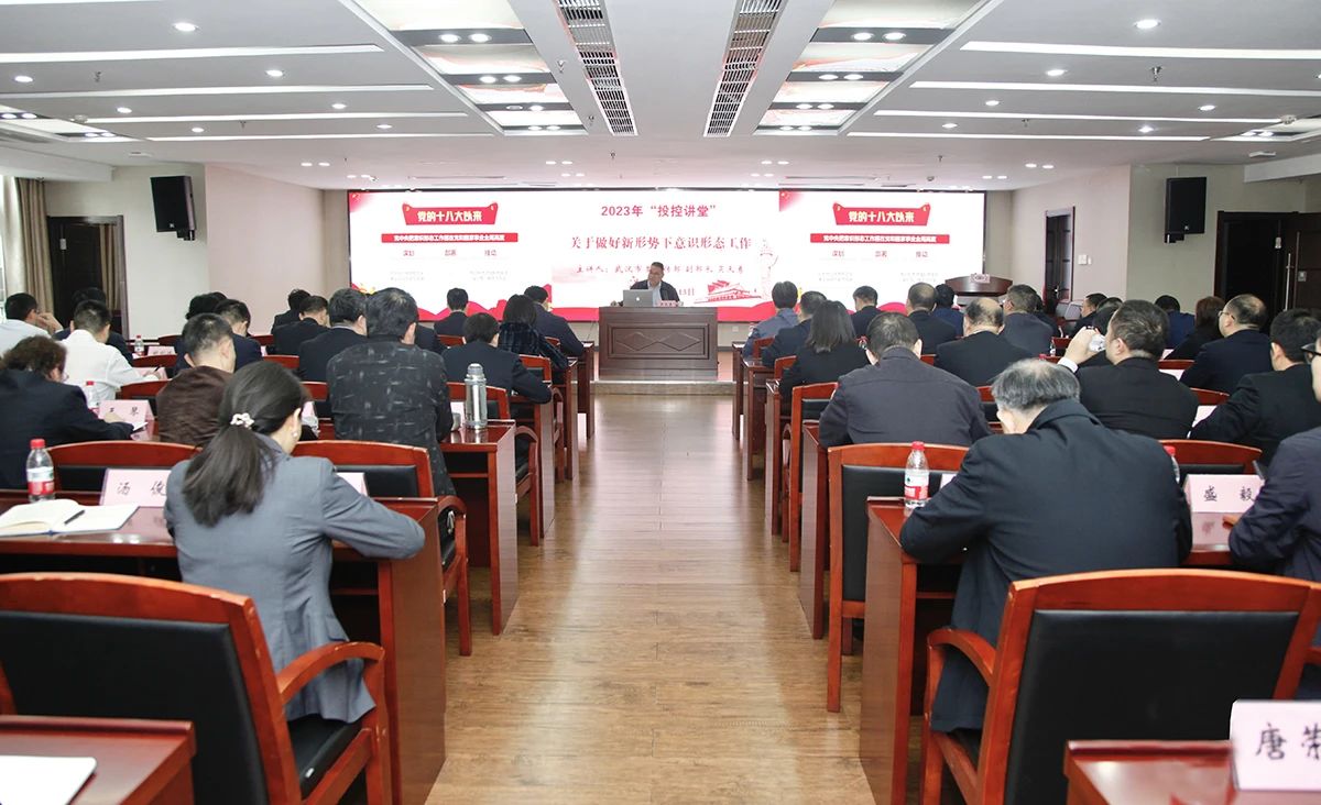 千亿国际(中国集团)唯一官方网站