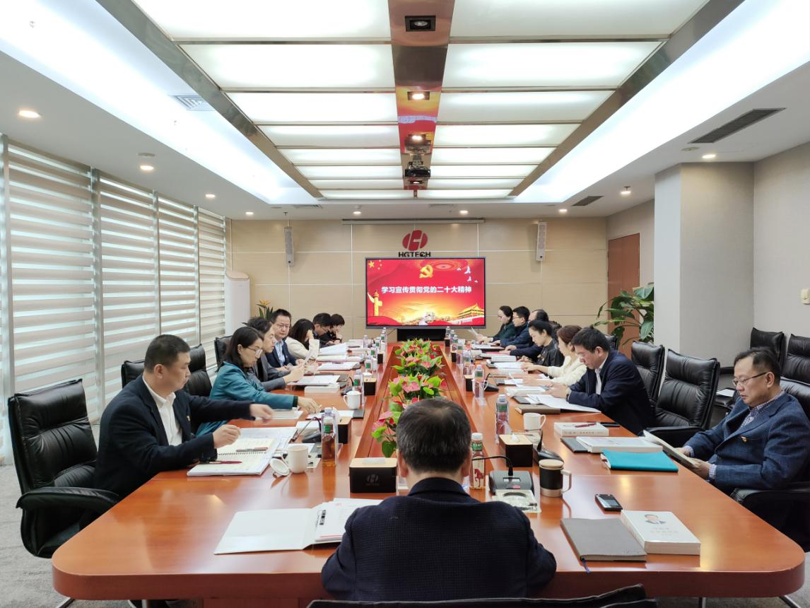 千亿国际(中国集团)唯一官方网站