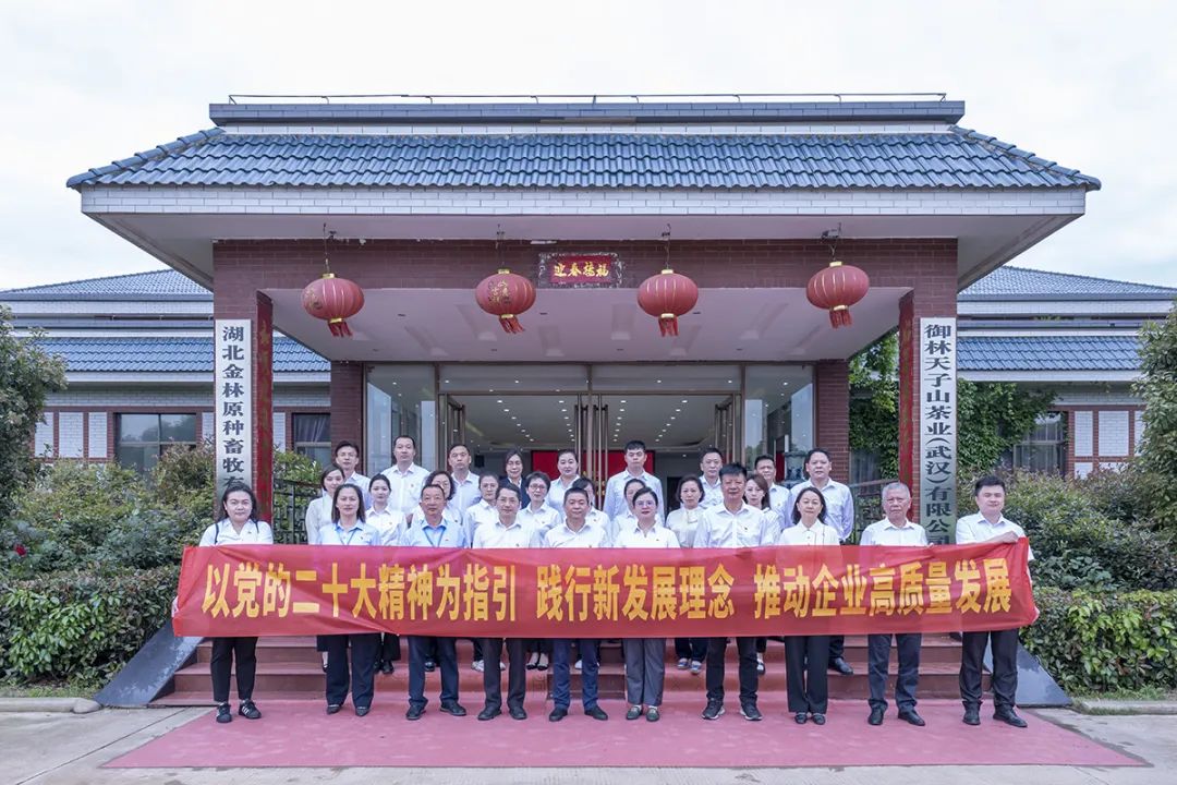 千亿国际(中国集团)唯一官方网站