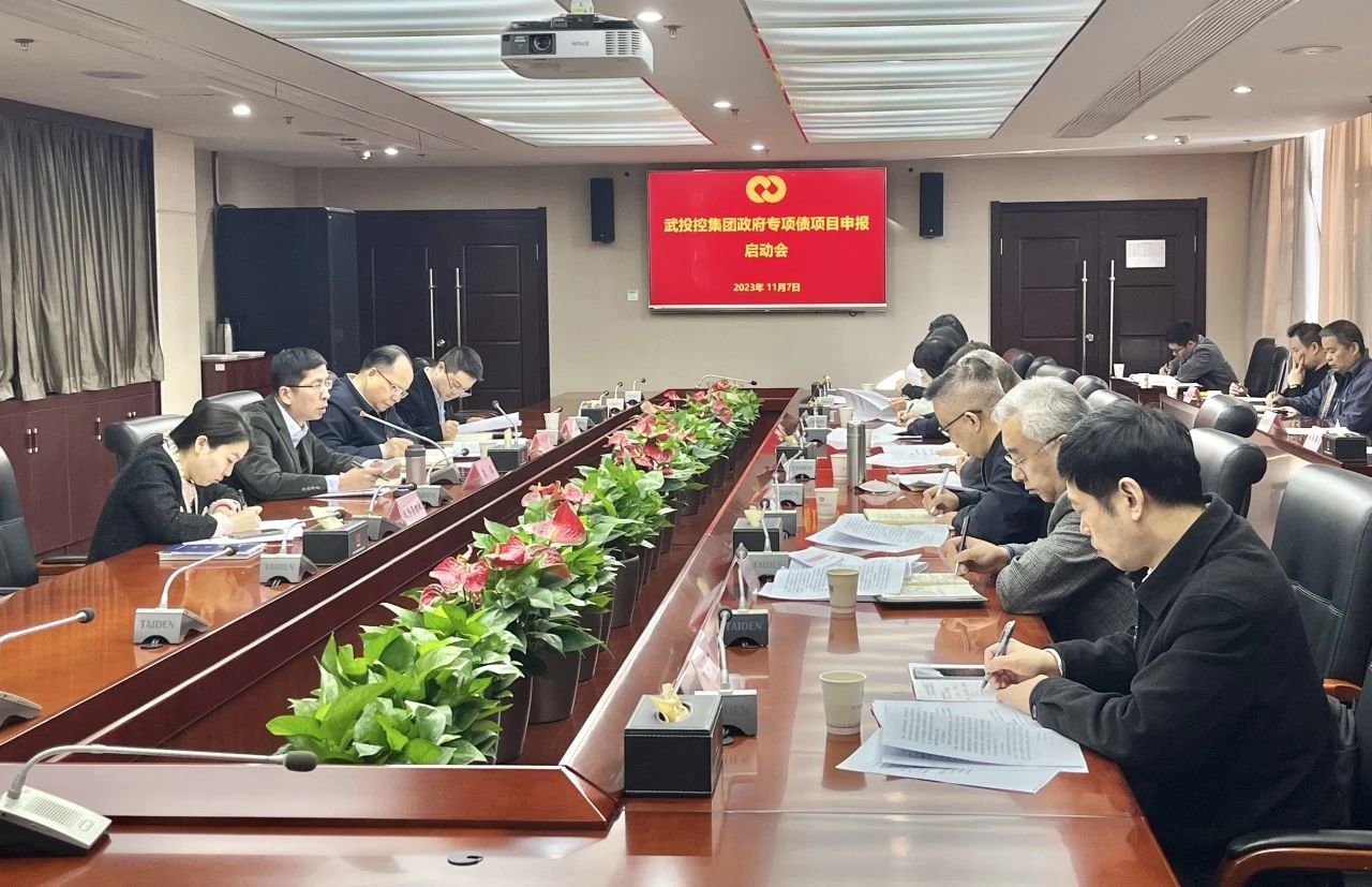 千亿国际(中国集团)唯一官方网站