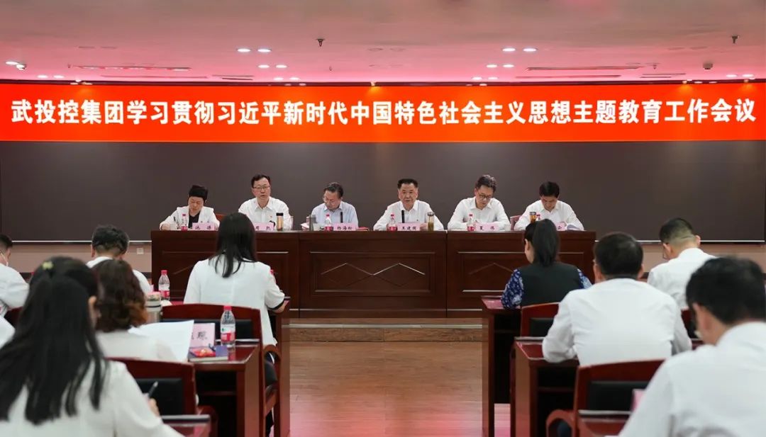 千亿国际(中国集团)唯一官方网站