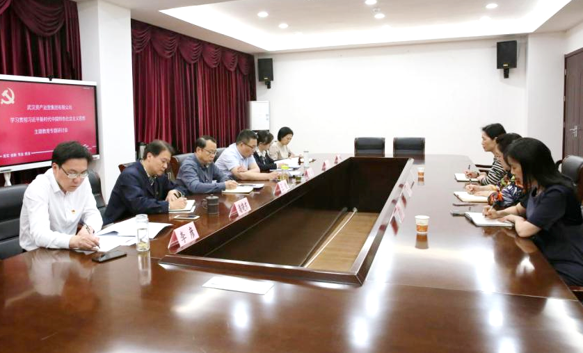 千亿国际(中国集团)唯一官方网站