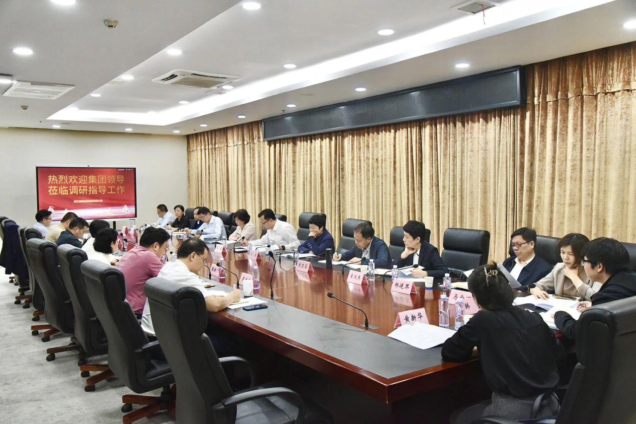 千亿国际(中国集团)唯一官方网站