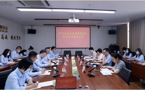 千亿国际(中国集团)唯一官方网站