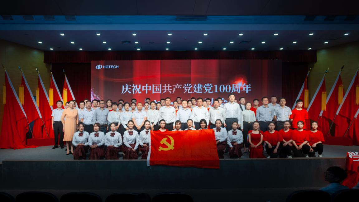 千亿国际(中国集团)唯一官方网站
