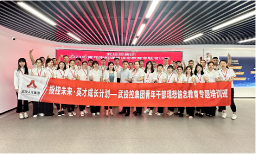 千亿国际(中国集团)唯一官方网站