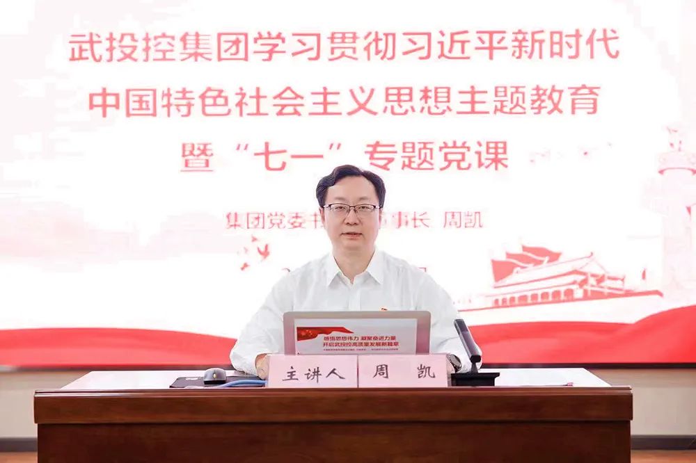 千亿国际(中国集团)唯一官方网站