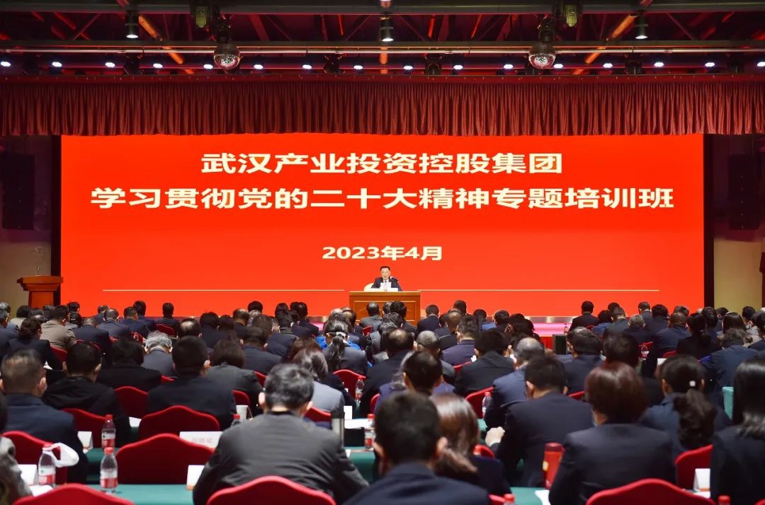 千亿国际(中国集团)唯一官方网站