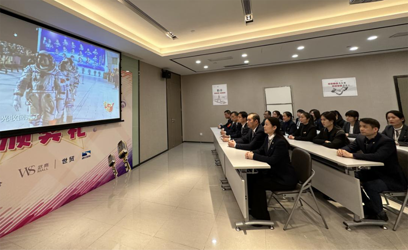 千亿国际(中国集团)唯一官方网站