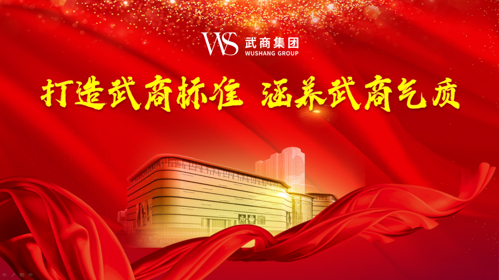 千亿国际(中国集团)唯一官方网站