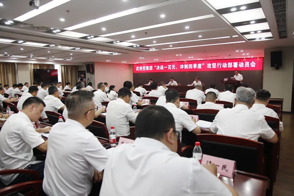 千亿国际(中国集团)唯一官方网站