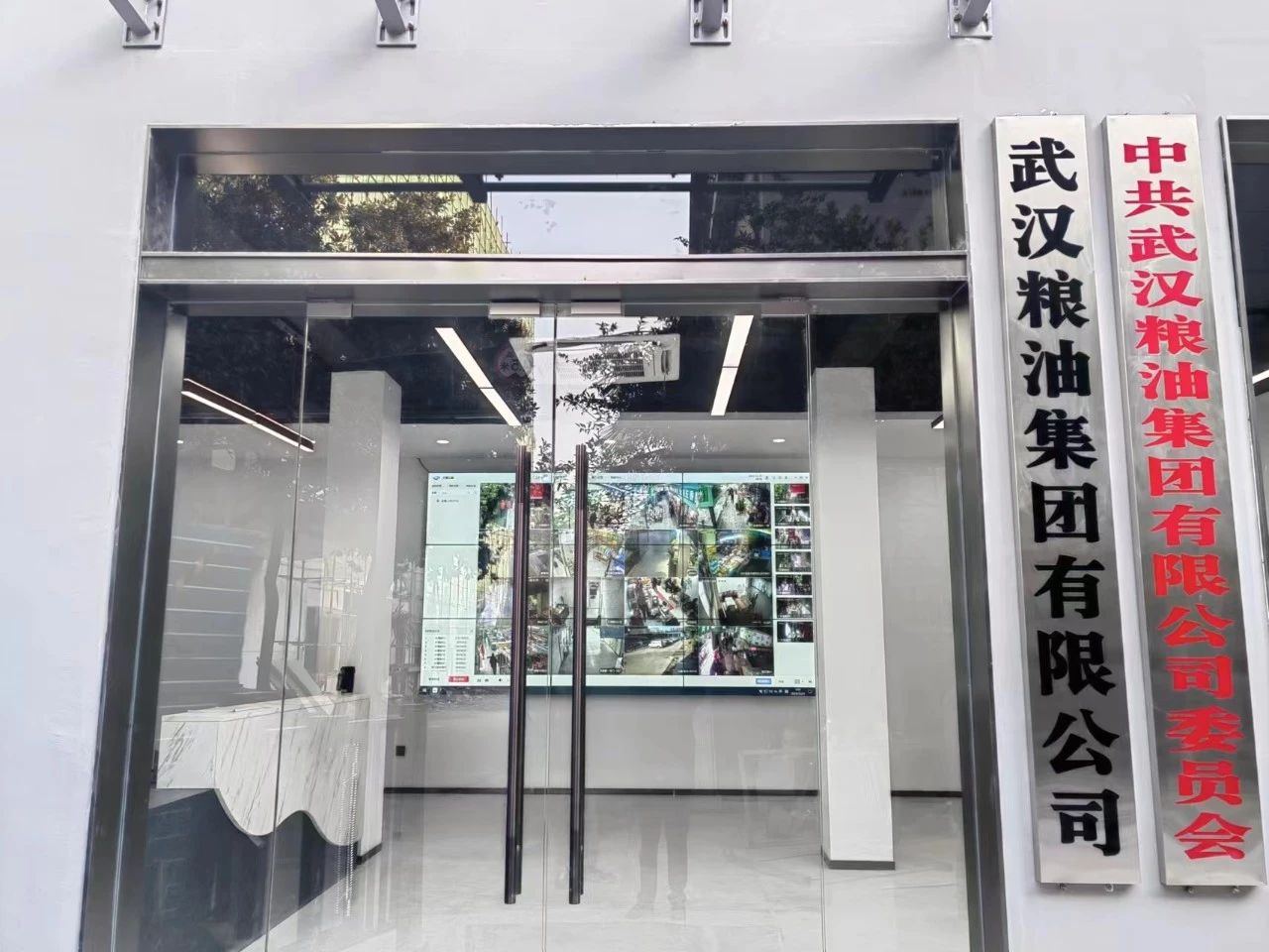 千亿国际(中国集团)唯一官方网站