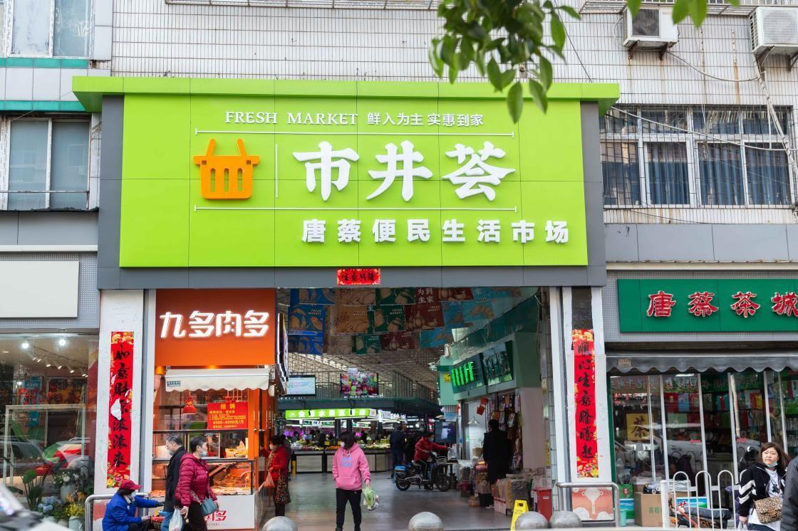 千亿国际(中国集团)唯一官方网站