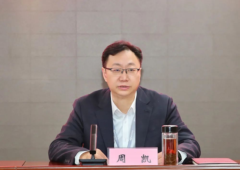 千亿国际(中国集团)唯一官方网站