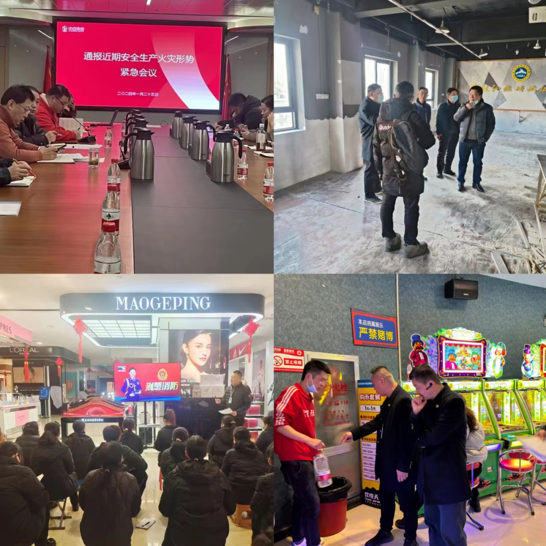 千亿国际(中国集团)唯一官方网站