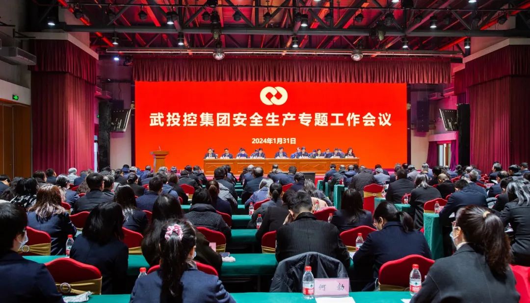 千亿国际(中国集团)唯一官方网站