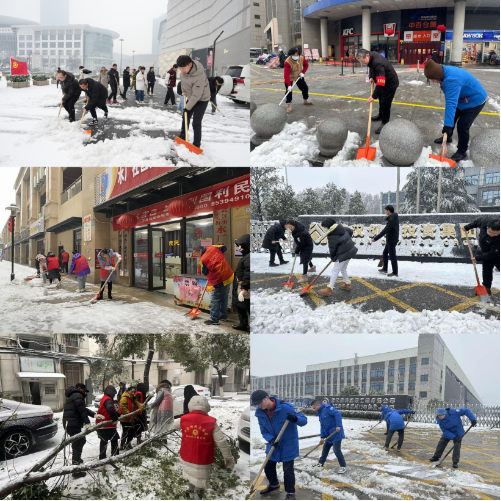 千亿国际(中国集团)唯一官方网站