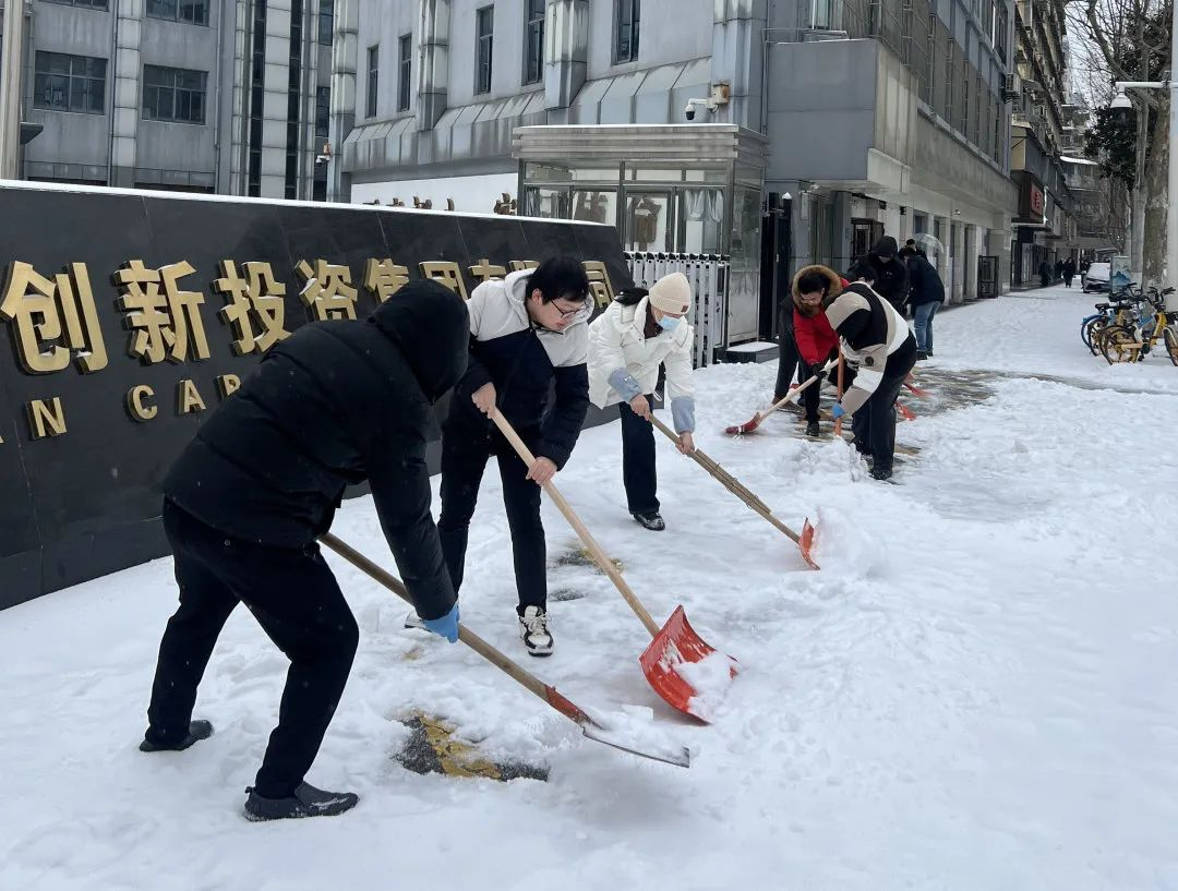 千亿国际(中国集团)唯一官方网站