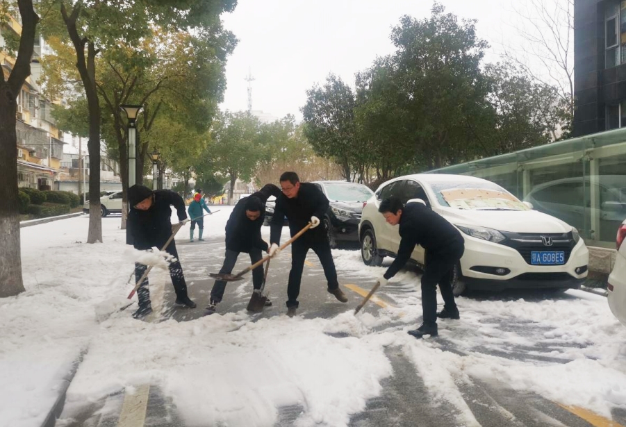 千亿国际(中国集团)唯一官方网站