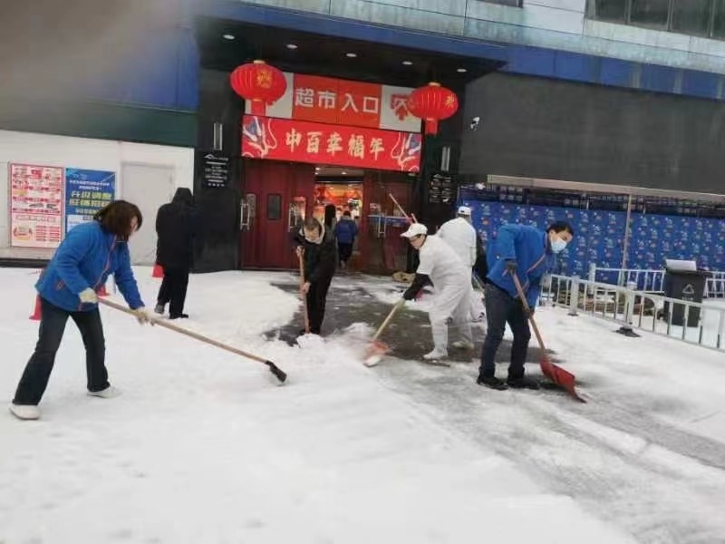 千亿国际(中国集团)唯一官方网站