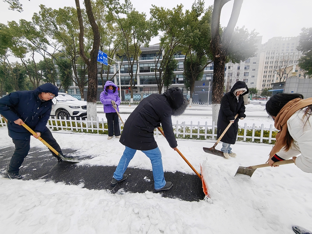 千亿国际(中国集团)唯一官方网站