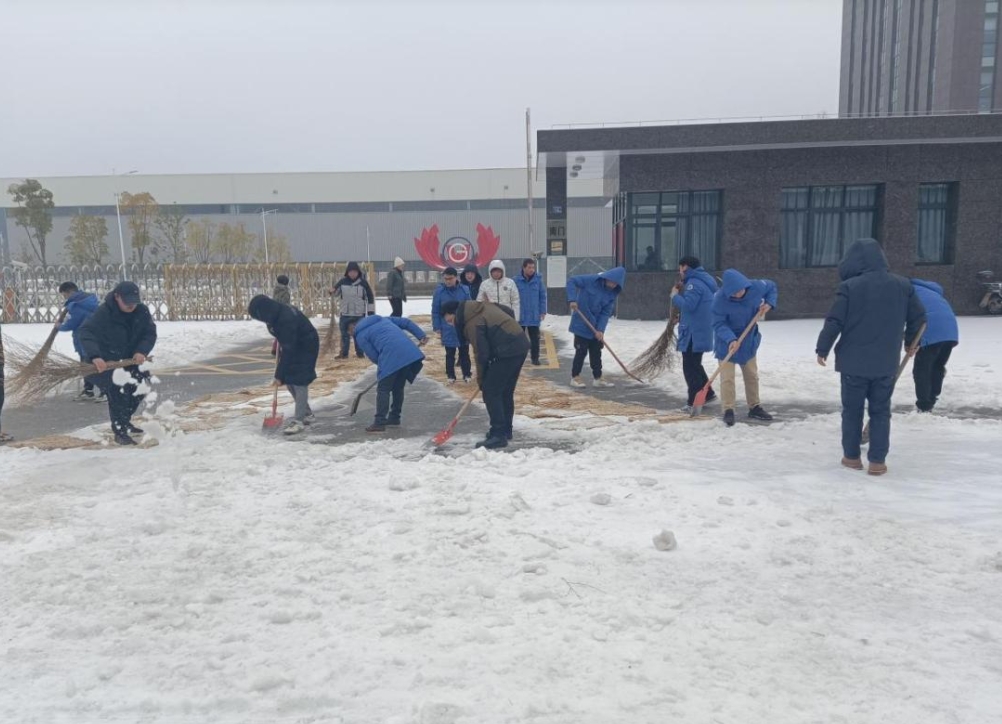 千亿国际(中国集团)唯一官方网站