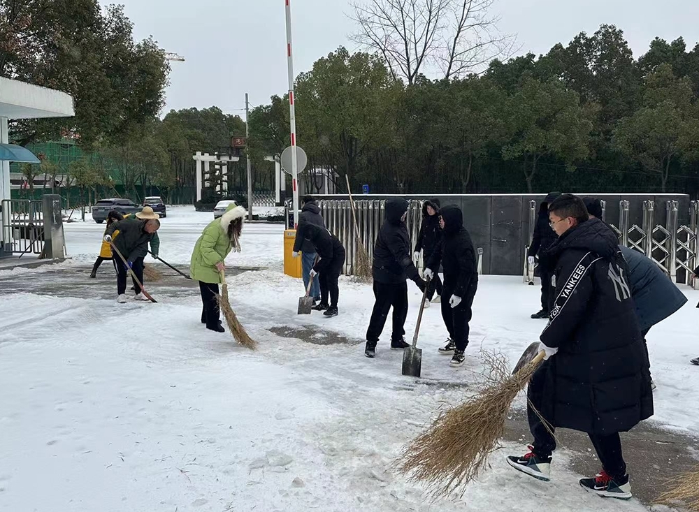 千亿国际(中国集团)唯一官方网站