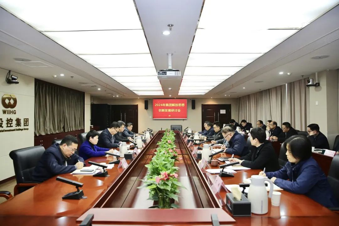 千亿国际(中国集团)唯一官方网站