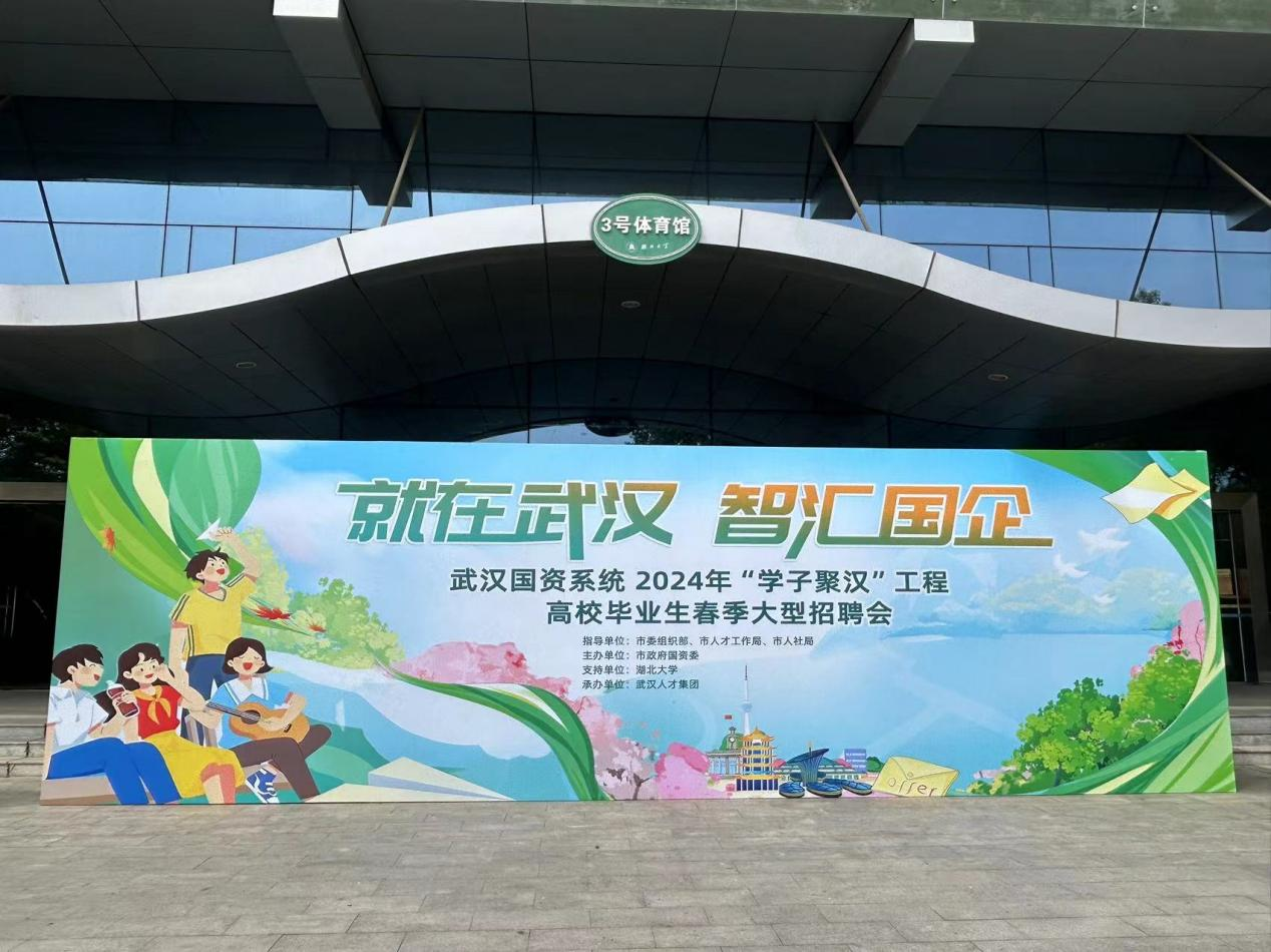 千亿国际(中国集团)唯一官方网站