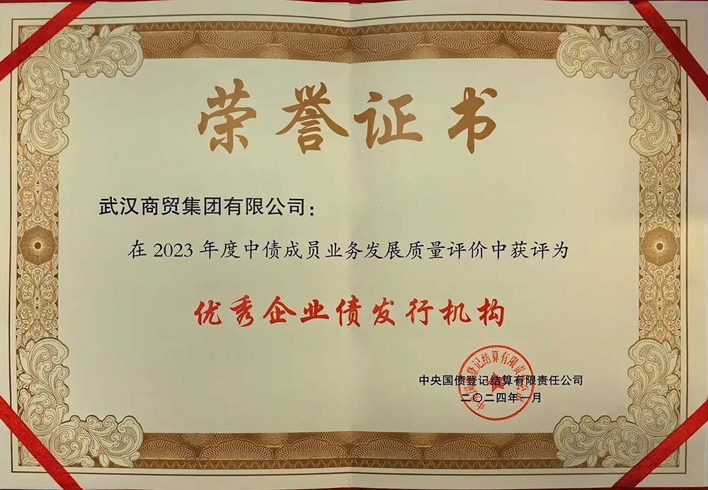 千亿国际(中国集团)唯一官方网站