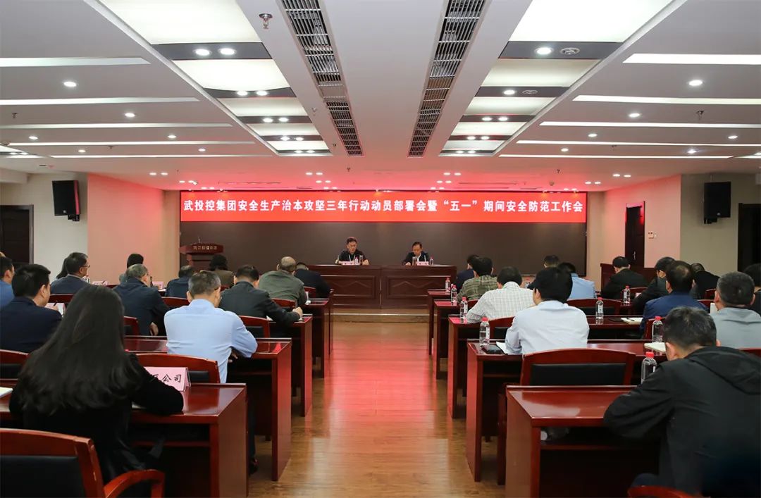 千亿国际(中国集团)唯一官方网站