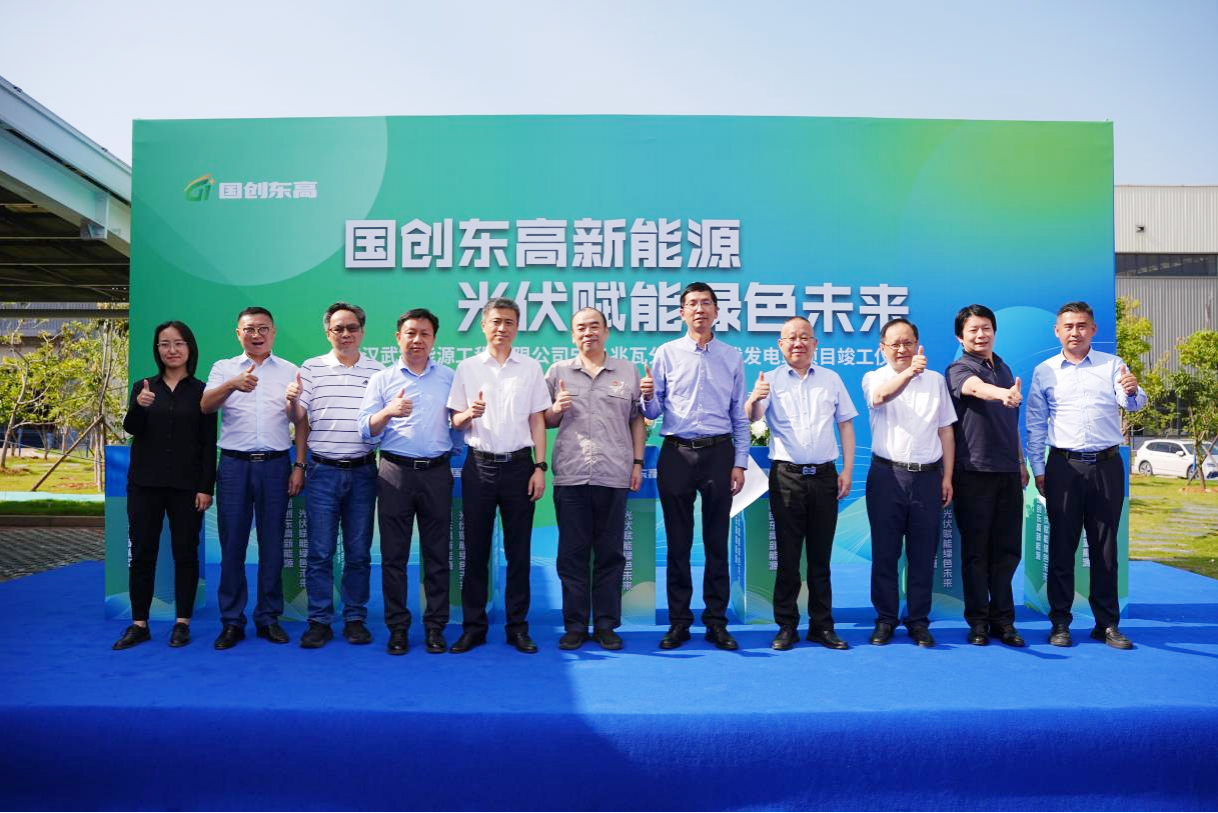 千亿国际(中国集团)唯一官方网站