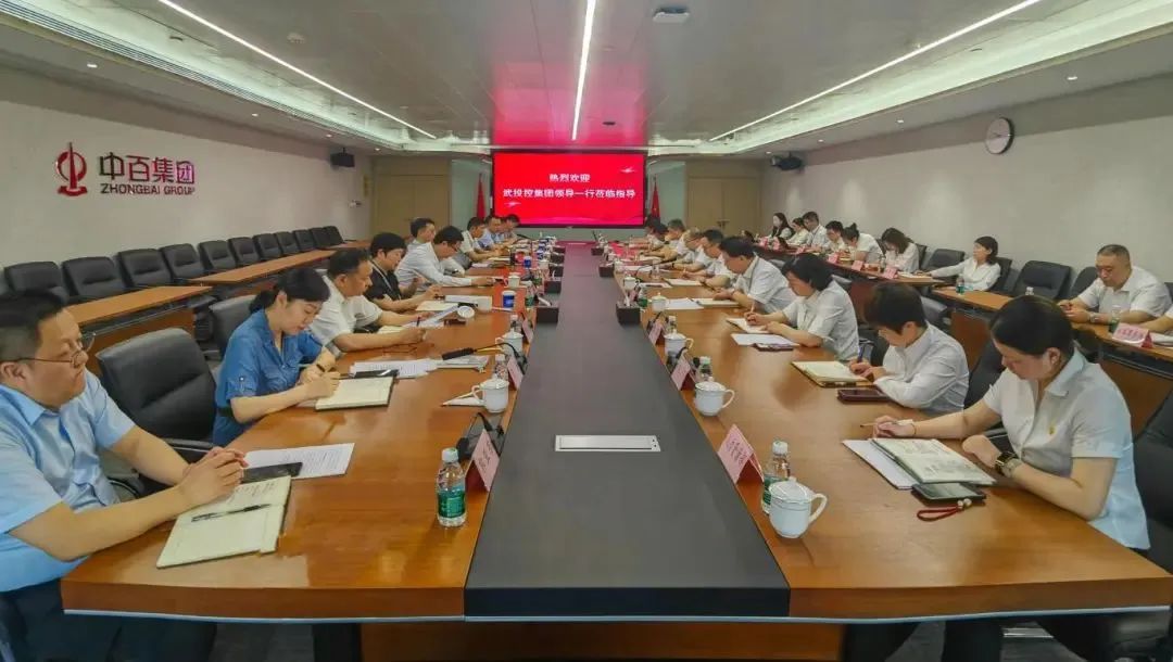 千亿国际(中国集团)唯一官方网站