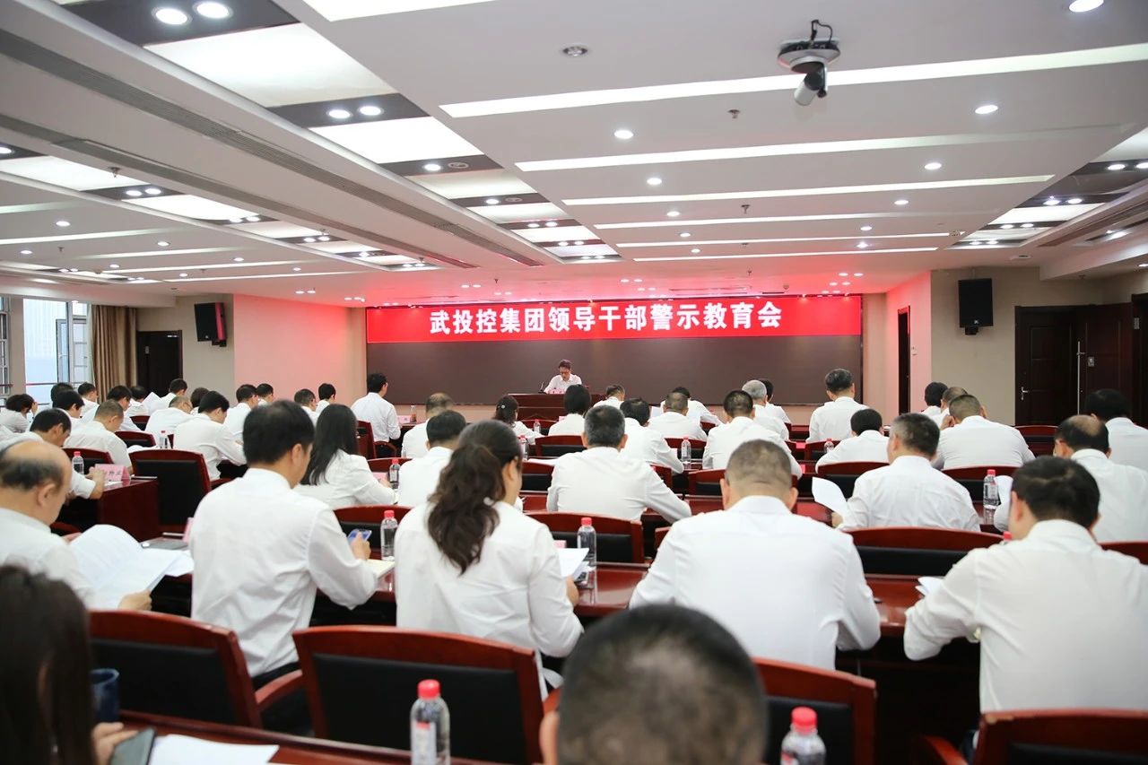 千亿国际(中国集团)唯一官方网站