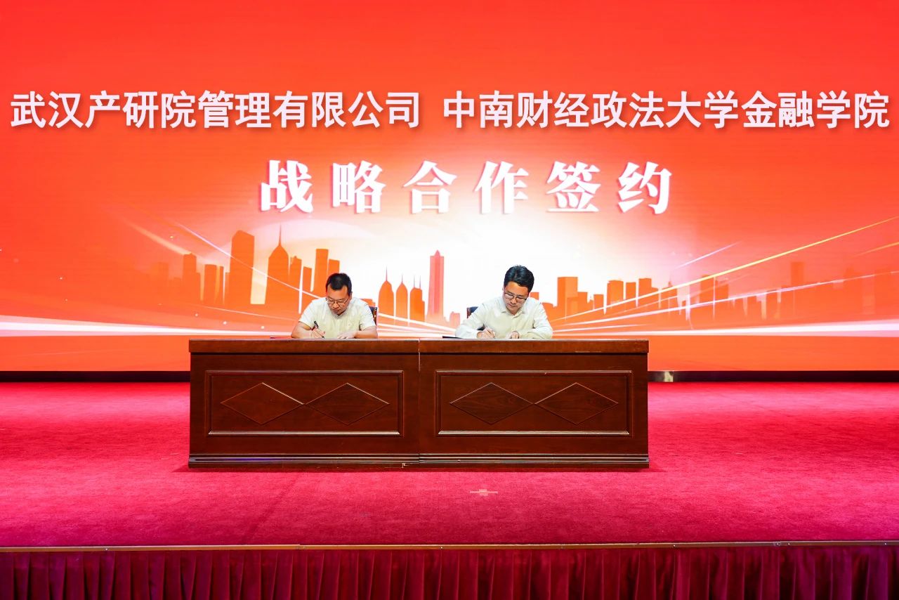 千亿国际(中国集团)唯一官方网站