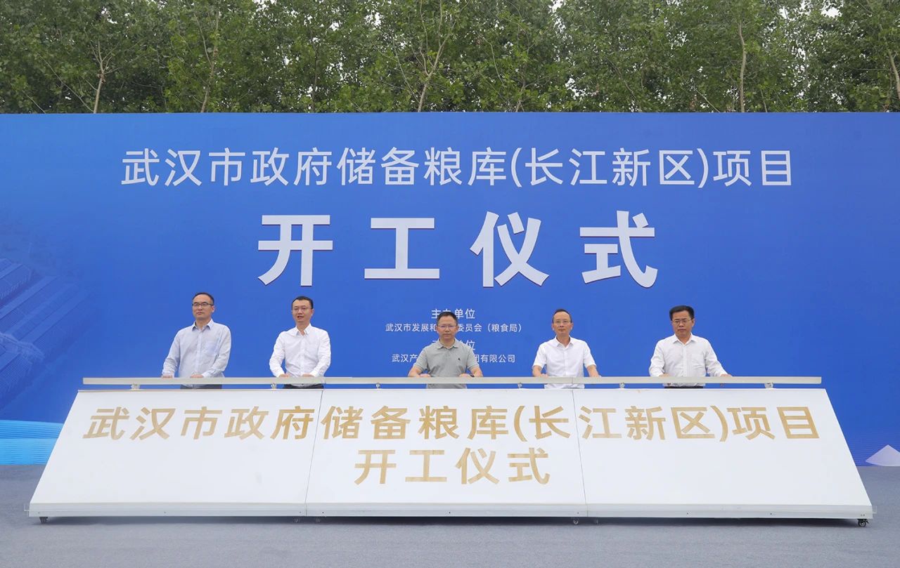 千亿国际(中国集团)唯一官方网站