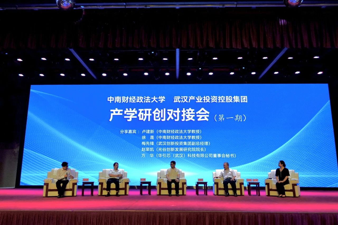 千亿国际(中国集团)唯一官方网站