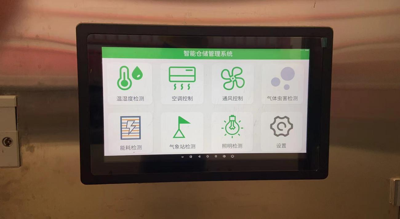 千亿国际(中国集团)唯一官方网站