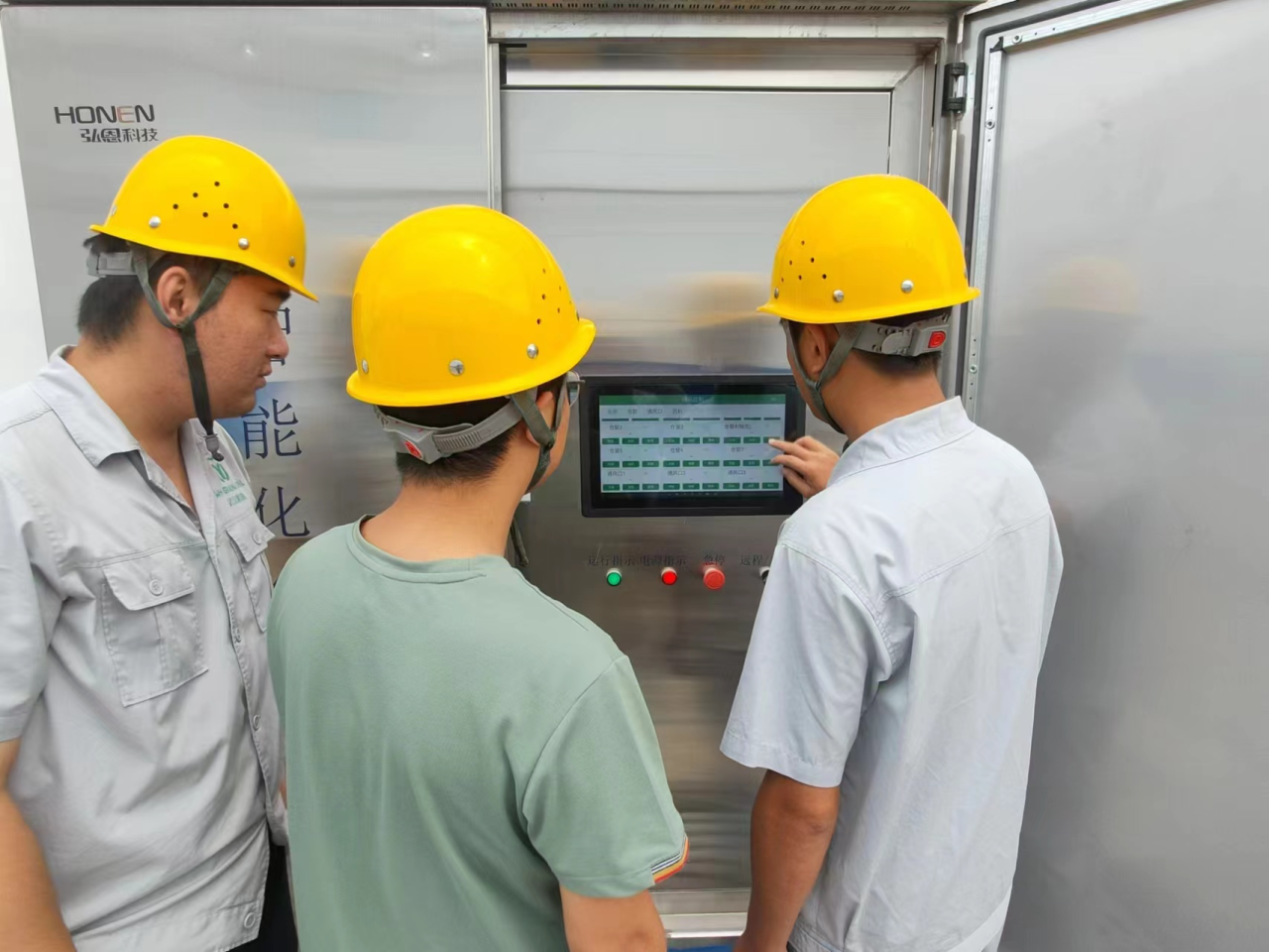 千亿国际(中国集团)唯一官方网站