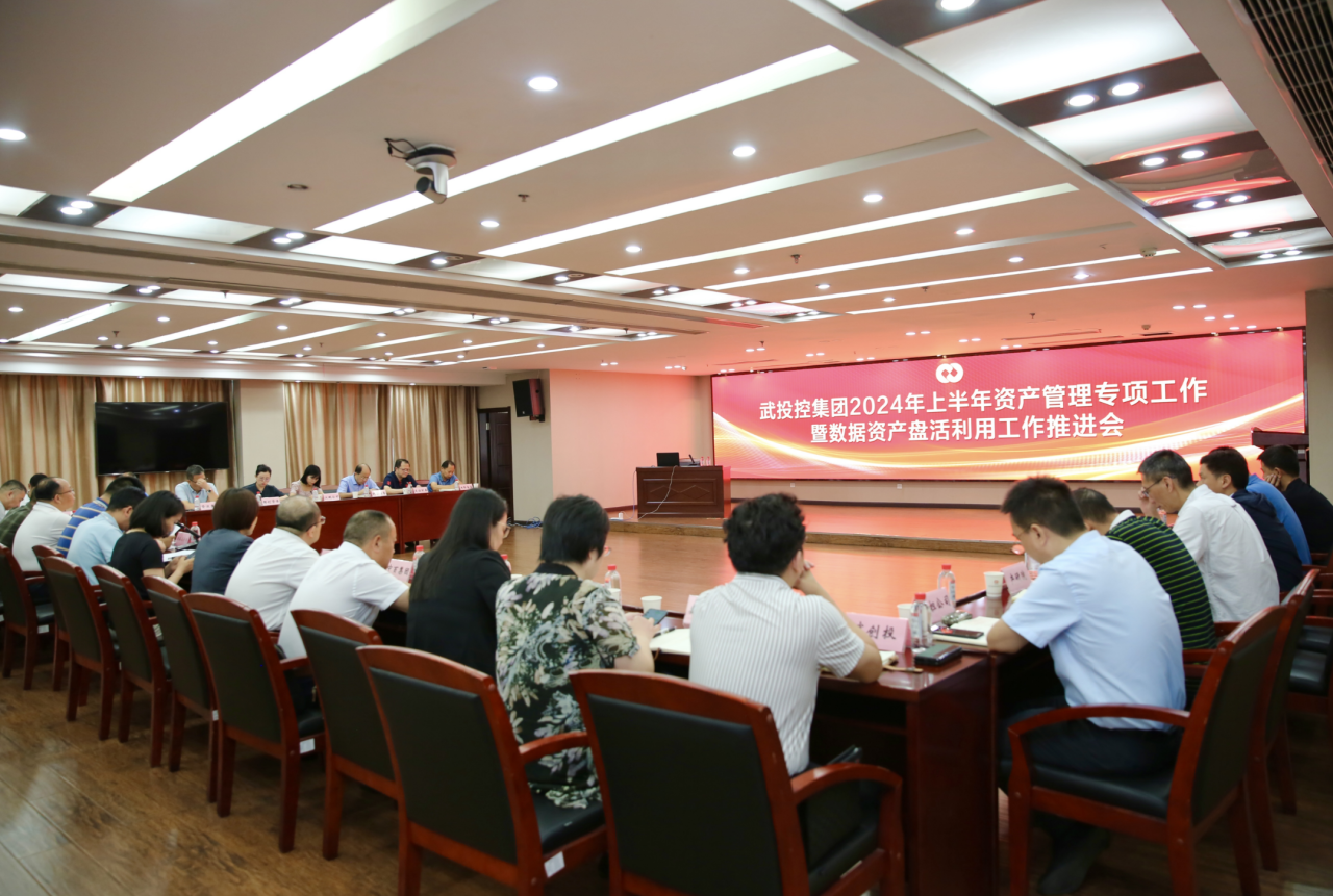 千亿国际(中国集团)唯一官方网站