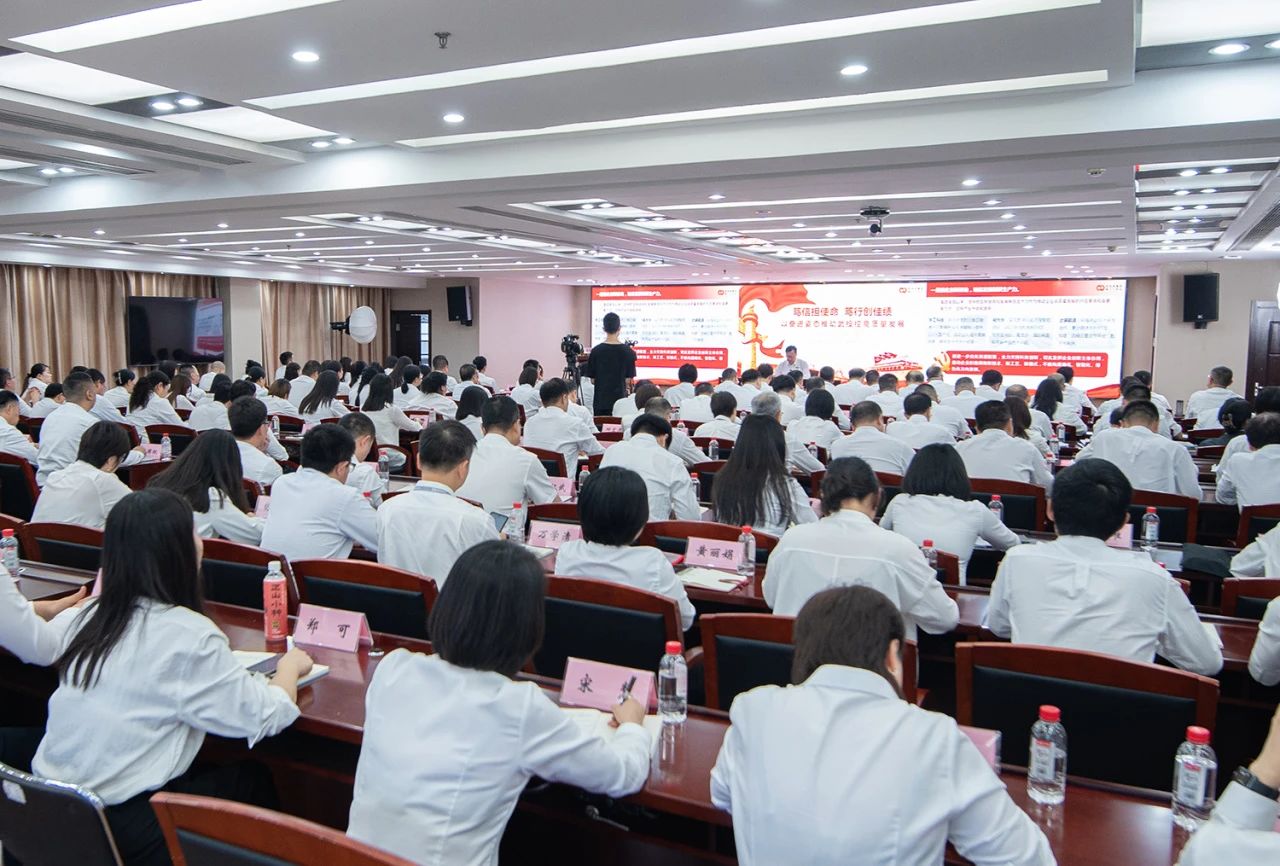 千亿国际(中国集团)唯一官方网站