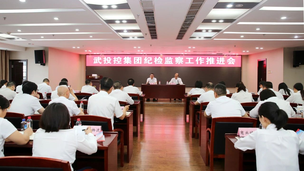 千亿国际(中国集团)唯一官方网站