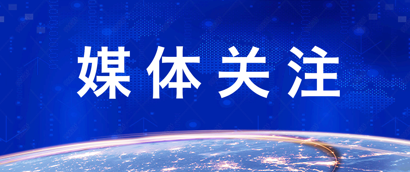 千亿国际(中国集团)唯一官方网站