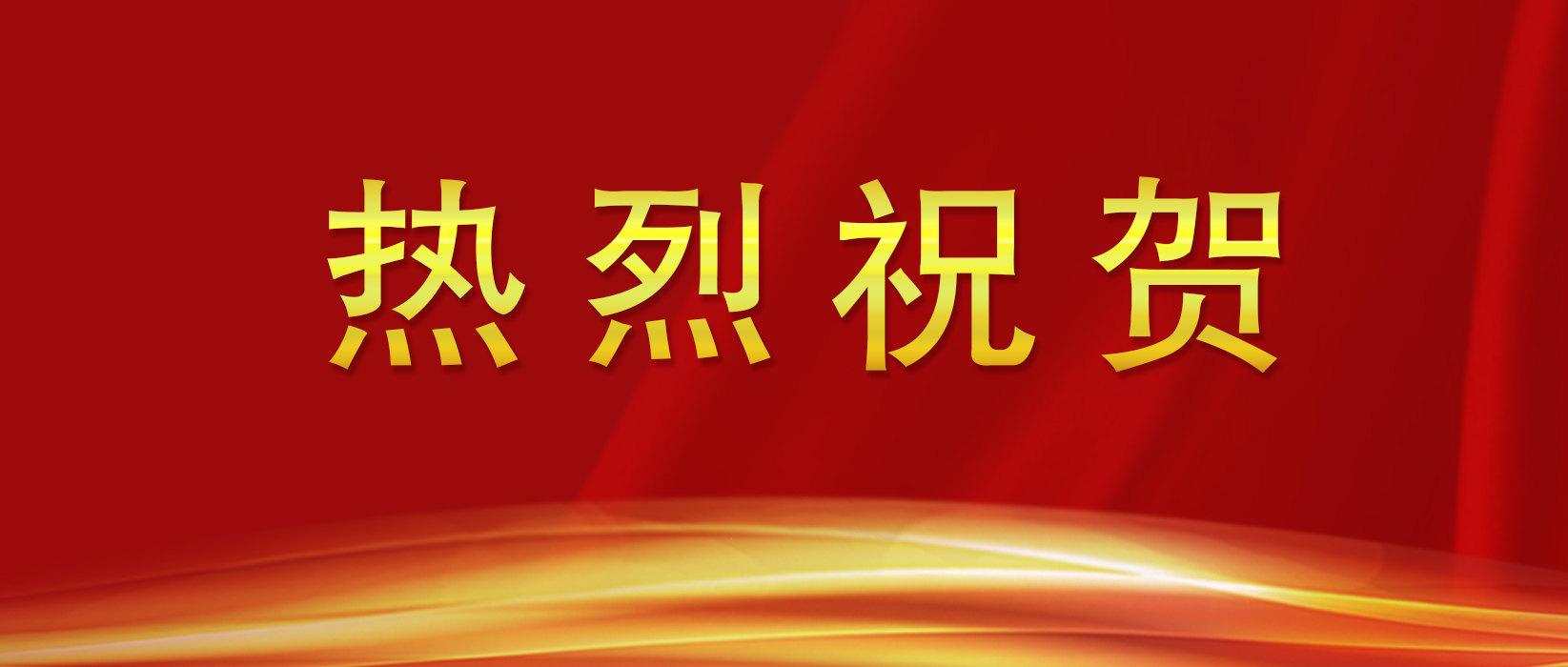 千亿国际(中国集团)唯一官方网站