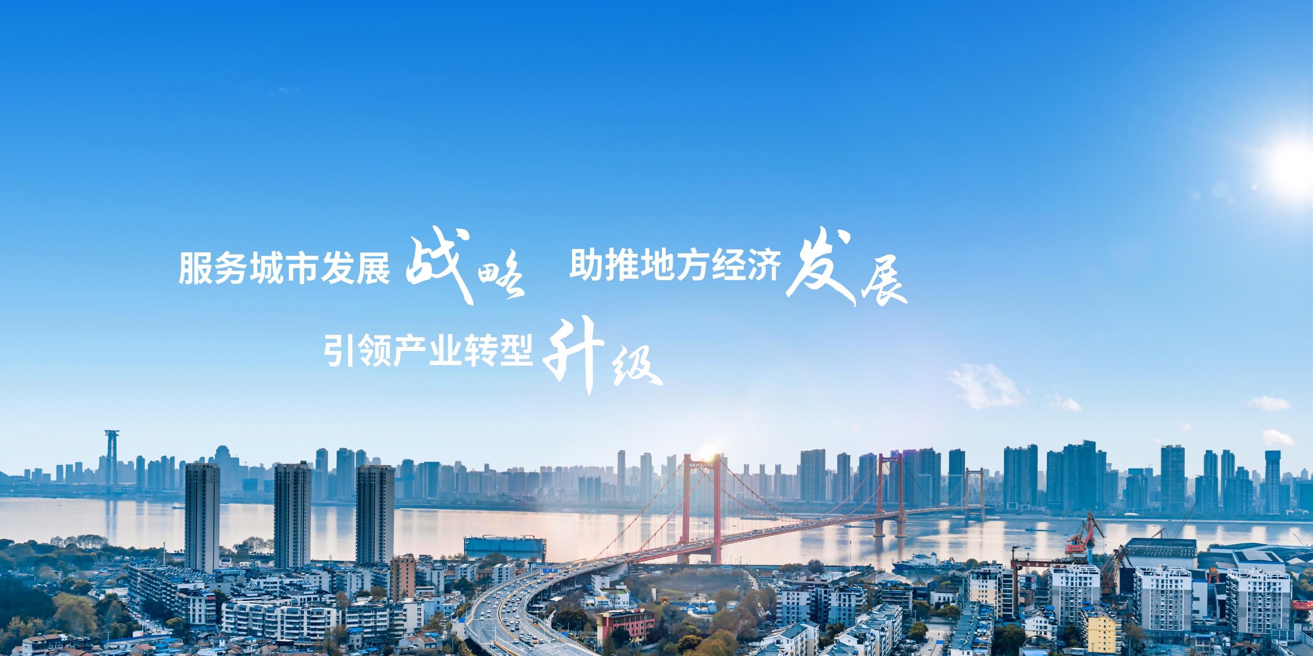 千亿国际(中国集团)唯一官方网站