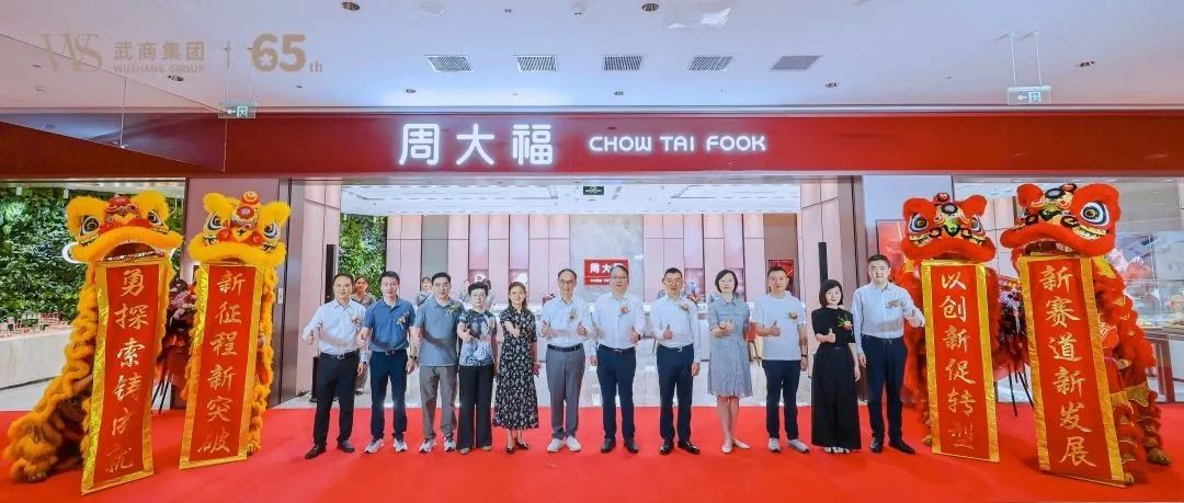 千亿国际(中国集团)唯一官方网站