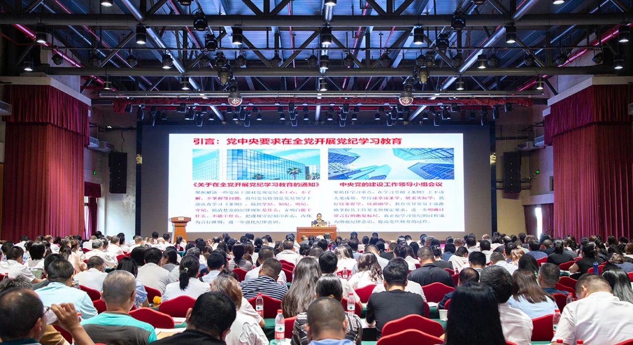 千亿国际(中国集团)唯一官方网站