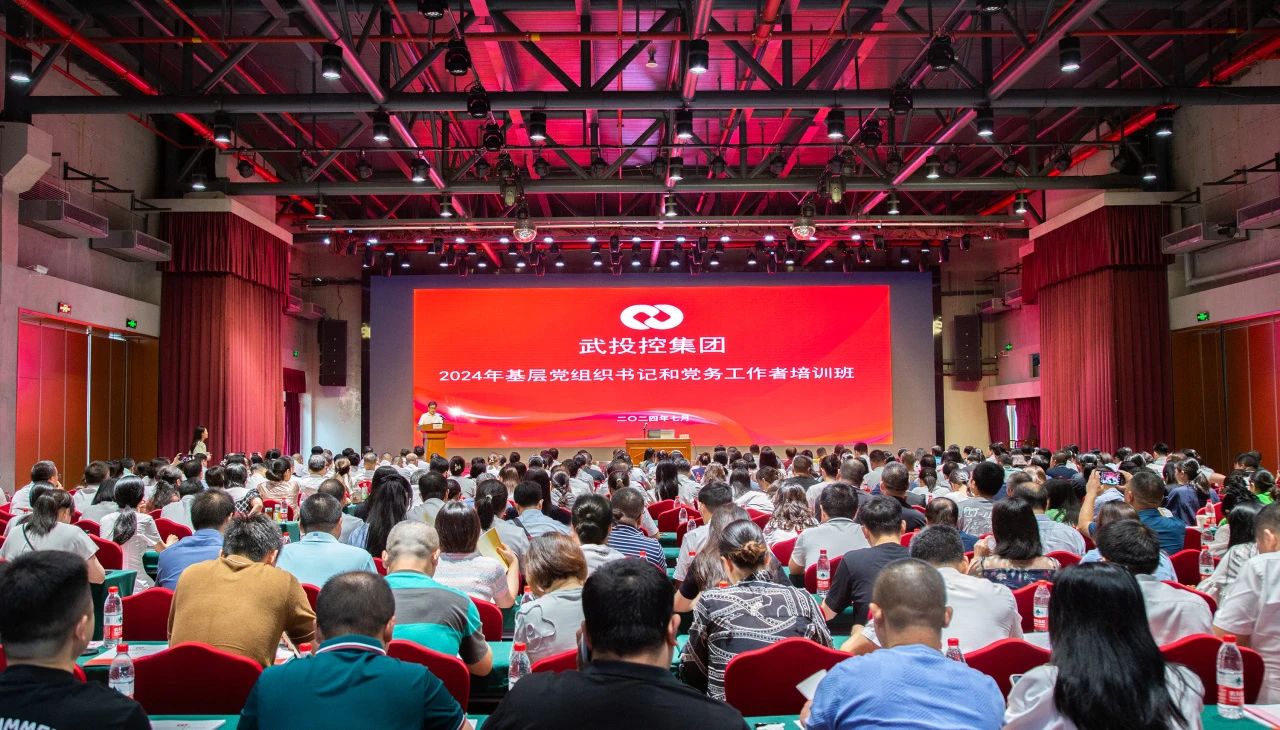 千亿国际(中国集团)唯一官方网站