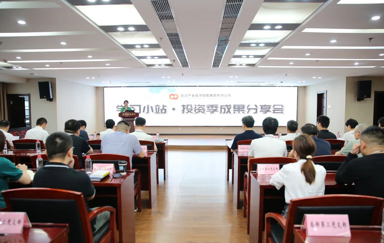 千亿国际(中国集团)唯一官方网站