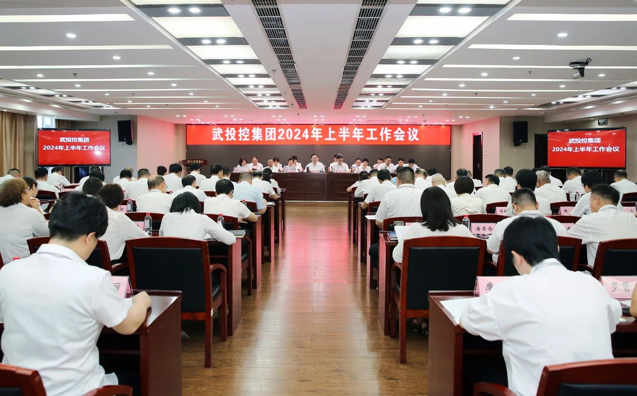 千亿国际(中国集团)唯一官方网站